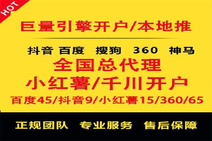 百度运营推广实战经验分享，这些案例值得学习